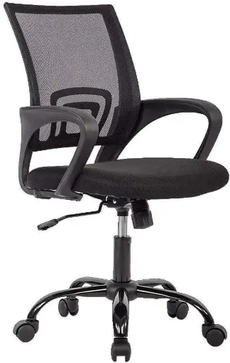 [Bureautique] Chaise ergonomique